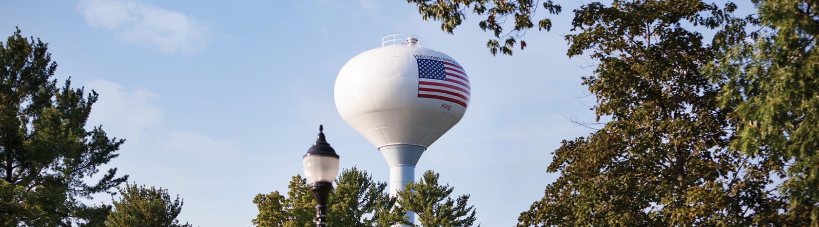 municipalities water tower